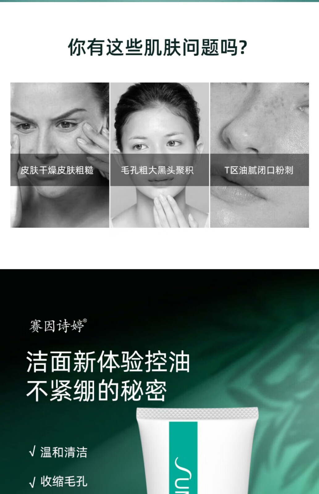 e52c4b3337db46b9.jpg