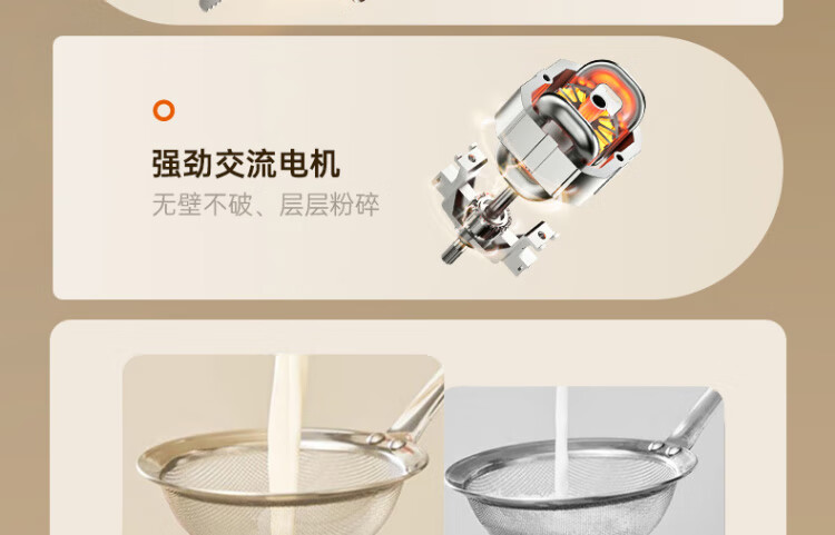 P129详情页_24.jpg