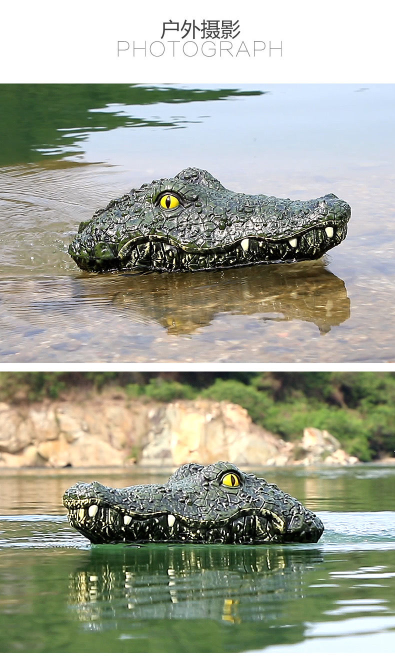 《仿真鳄鱼头遥控车遥控船高速快艇超大号防水上恶搞儿童电动zooox