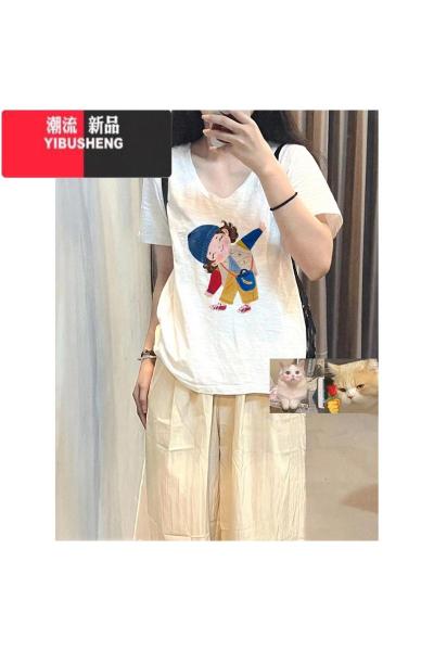 YIBUSHENG胖mm大码女装季白色竹节棉短袖t恤女2024新款v领宽松上衣女