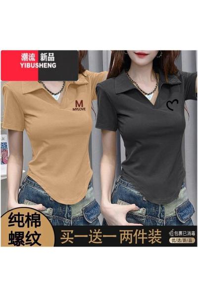 YIBUSHENG正肩短袖t恤女季修身时尚不规则Polo领短款体恤上衣妈妈装