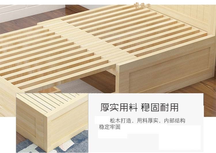超级新品 苏宁放心购实木沙发床多功能伸缩床抽拉床拼接床小户型简约