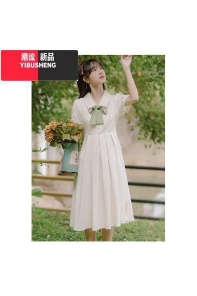 YIBUSHENG季初高中生闺蜜装学院风长裙子气质小个子大学生少女衬衫连衣裙