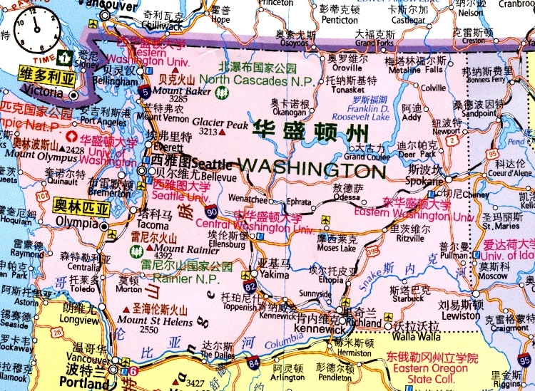 中英文对照 覆膜耐折 携带方便 出国留学交通旅游指南 美国地图1537b7