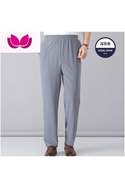 七斓男士冰丝速干休闲裤夏季薄款中老年松紧男裤老人爷爷爸爸夏装裤子