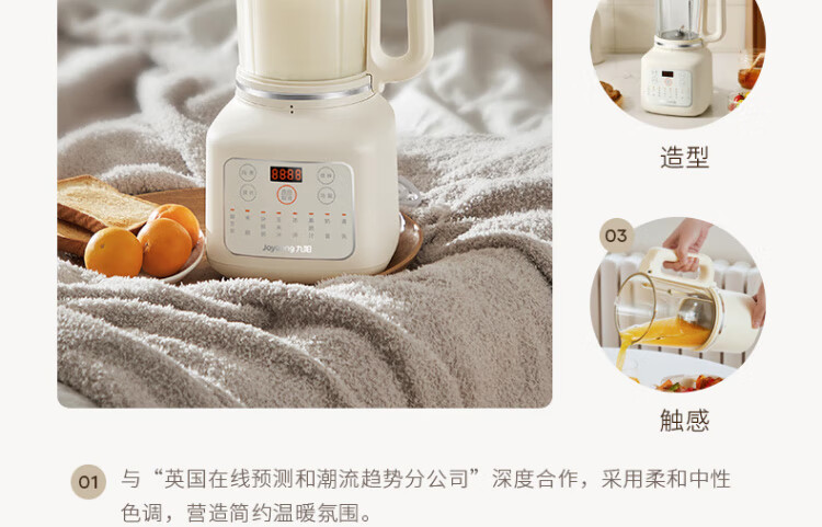 P129详情页_10.jpg