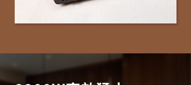 F3详情页_18.jpg