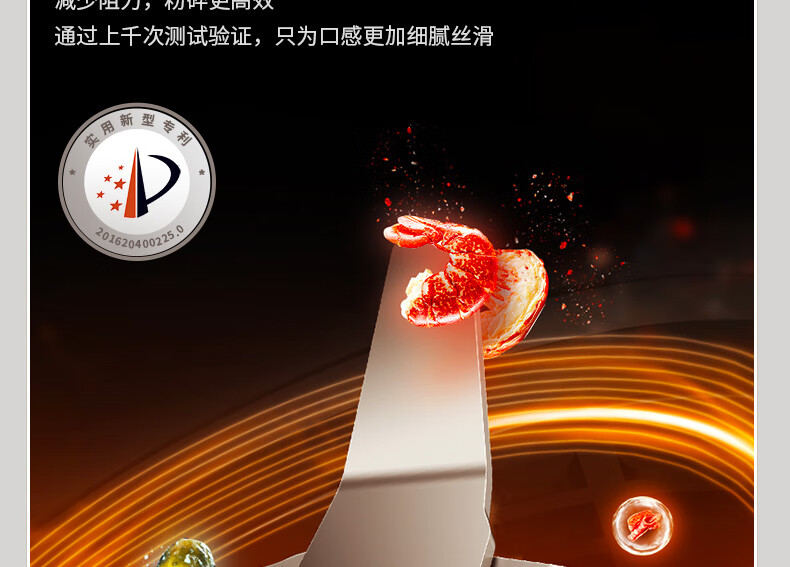 P128详情页_12.jpg