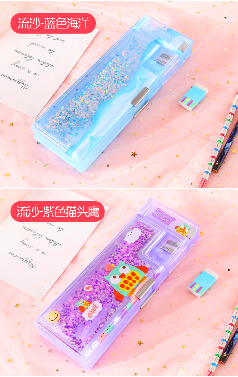 抖音同款流沙网红文具盒小学生初中生多功能圆筒方形星座笔盒男女孩