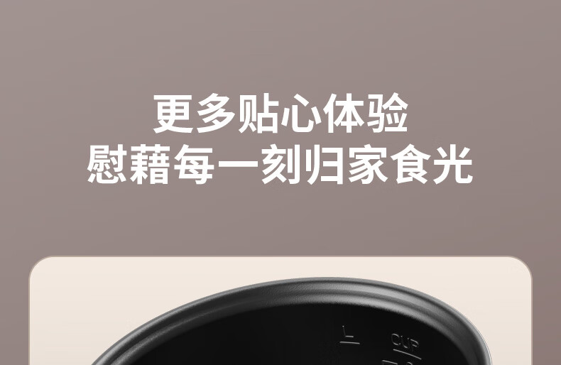 30Z2详情页_32.jpg