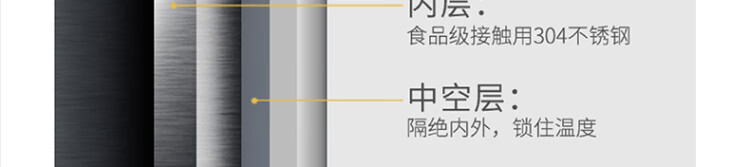电水壶W6152详情页_42.jpg