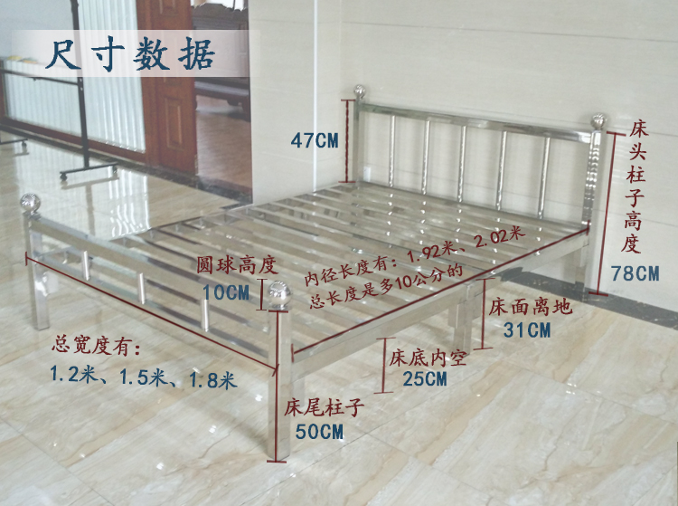 三维工匠简约环保304不锈钢床双人床1.2米1.8米铁艺床1.