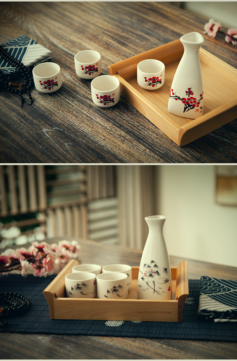 日本清酒酒具套装陶瓷日式白酒酒具套装古风烈酒杯酒壶酒杯一口杯