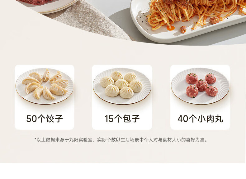 2181详情页_28.jpg