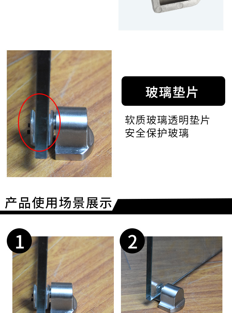 定做 玻璃碰高隔断强力磁吸防撞顶办公室高端加长地吸两用