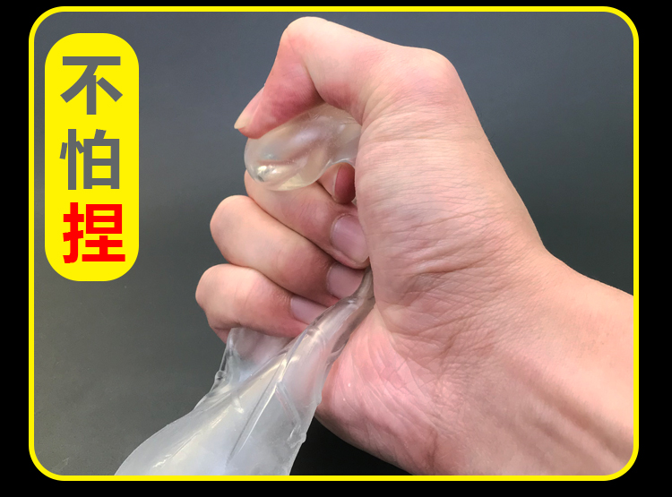 情趣用具狼牙套大颗粒性感情趣骚男用小号男人的阴茎套带刺阳具套 c