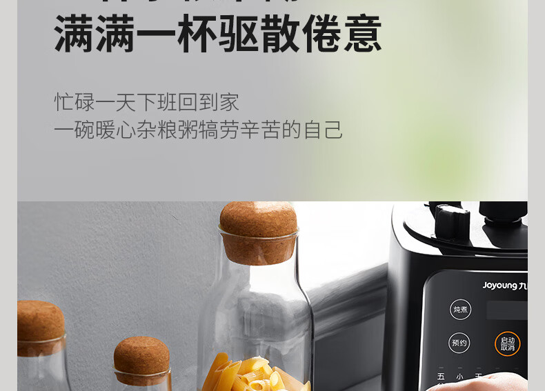 P128详情页_24.jpg