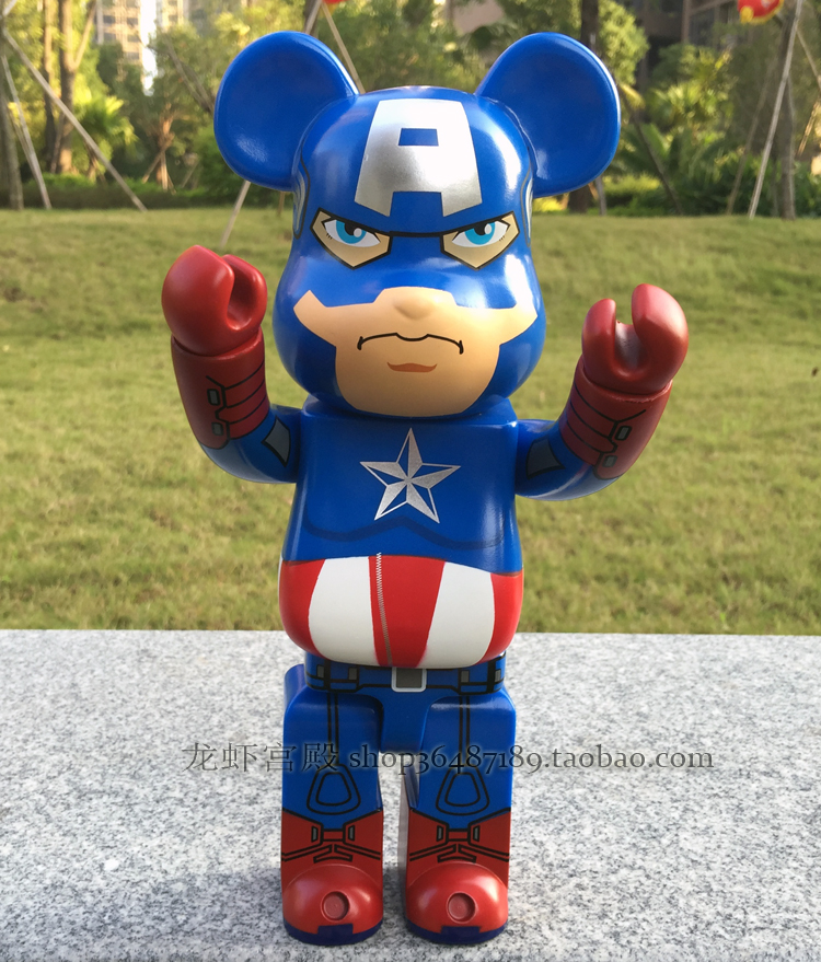 bearbrick暴力熊积木熊美国队长漫威公仔玩具模型手办摆件男