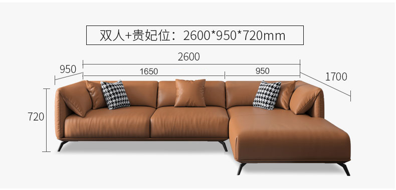 三维工匠真皮沙发头层牛皮轻奢现代简约北欧小户型客厅真皮沙发网红款