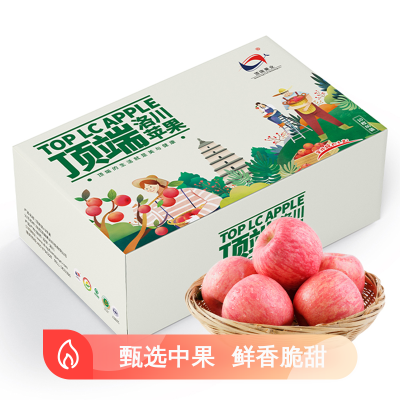 陕西洛川红富士苹果礼盒 10枚80mm苹果水果 产地直发