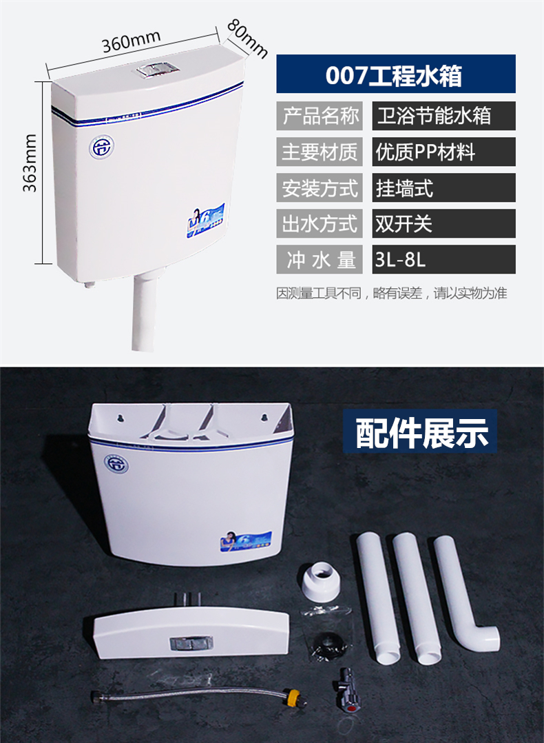 蹲便器套装家用陶瓷蹲便器冲水箱整套装卫生间便盆厕所蹲厕蹲坑式大便