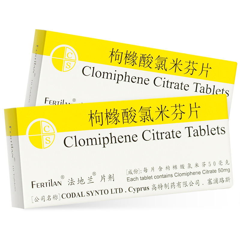 进口:进口 剂型:片剂 适用症/功能主治:用于诱导下述情况妇女的排卵