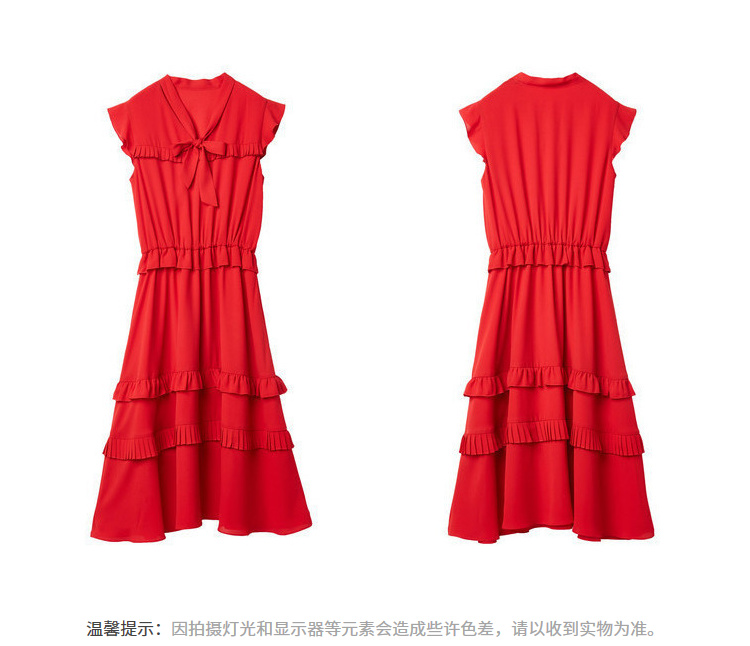 红袖女装新款陈乔恩同款韩版无袖荷叶长裙边v领连衣裙