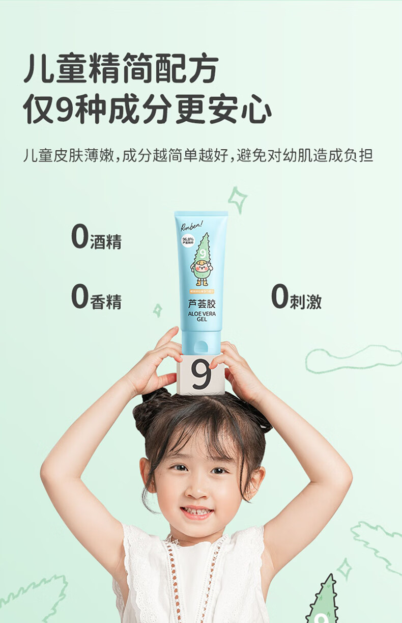 ce5d6f4127790027.jpg