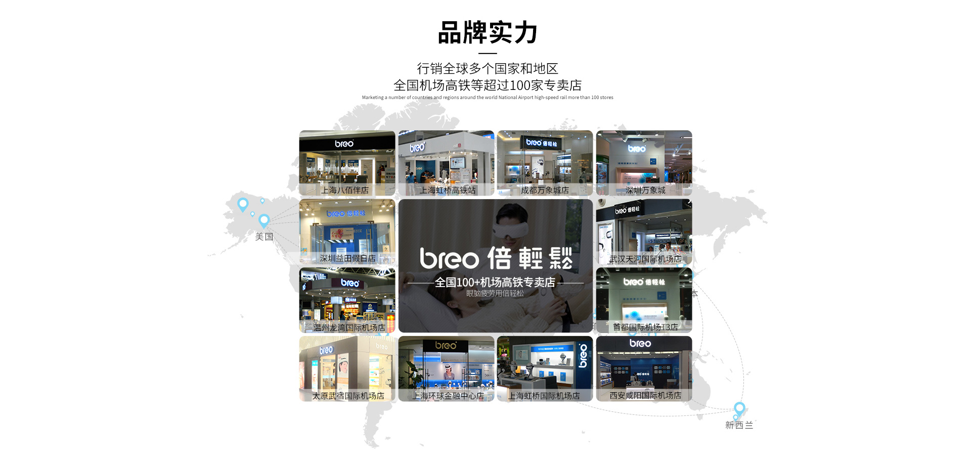 倍轻松旗舰店