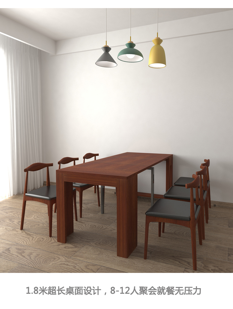 北欧全实木折叠餐桌变形拉伸餐桌椅组合纳丽雅伸缩餐桌家用多功能小