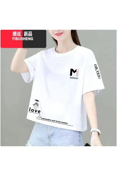 YIBUSHENG白色短款t恤女短袖季新款显瘦韩版高腰休闲上衣体恤衫穿搭