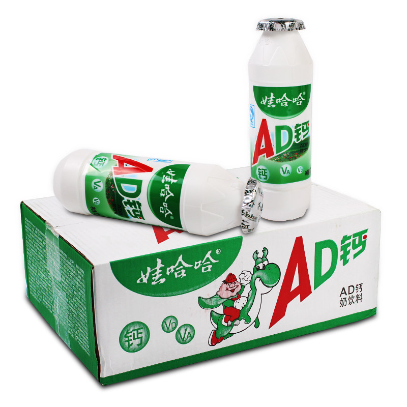 娃哈哈ad钙奶220mlx24瓶整箱草莓蜜桃味儿童成长营养酸奶饮品