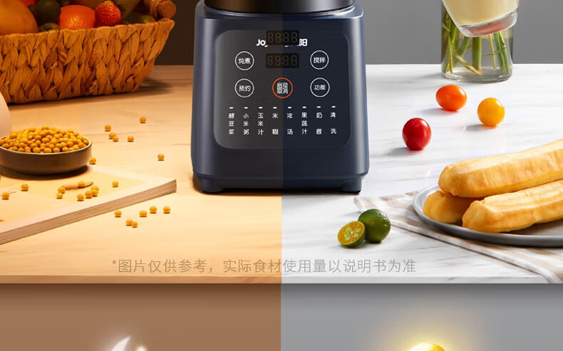 破壁机L12-Y99APro详情页_33.jpg