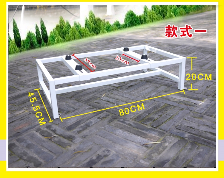 家用空调外机支架外机防锈减震降噪空调底座新款落地30cm高适合3匹