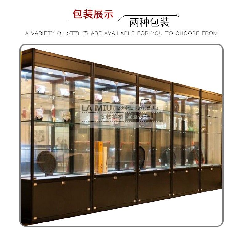 展示柜 橱窗玻璃展示柜奖杯奖牌化妆品精品展柜样品陈列柜模型展示柜