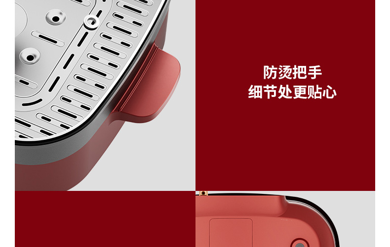 电火锅HG60-G330详情页_28.jpg