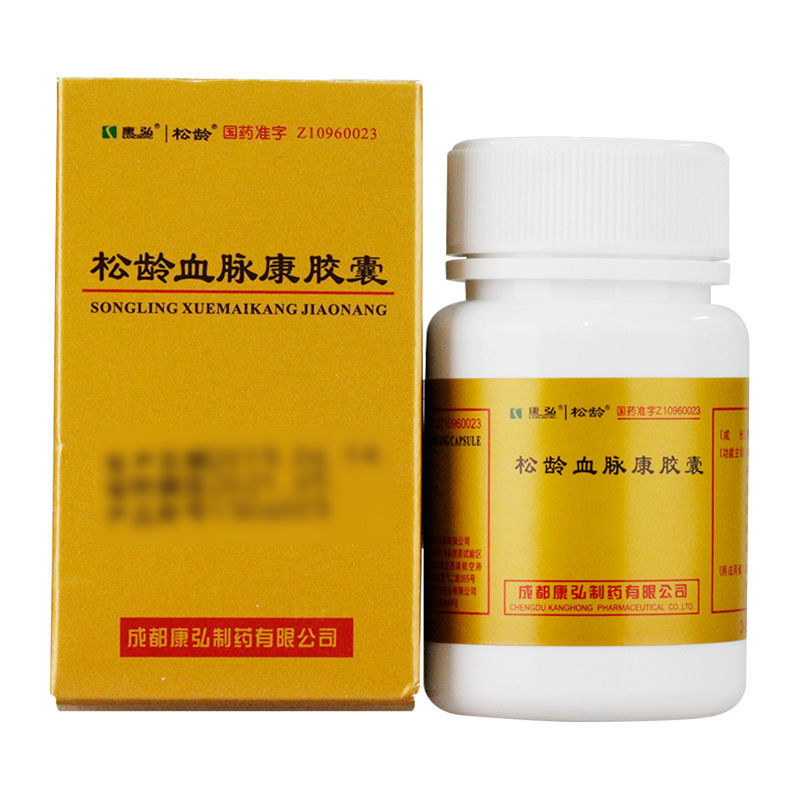 康弘(kanghong)高血压 康弘 松龄血脉康胶囊 0.