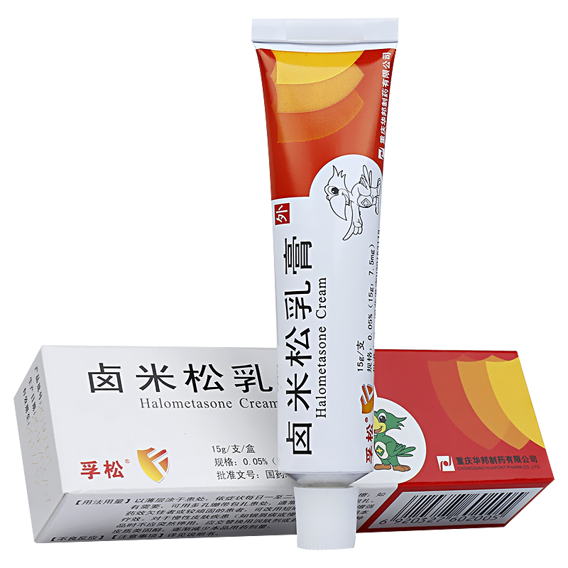 孚松皮炎湿疹 孚松 卤米松乳膏 15g:7.5mg 支/盒