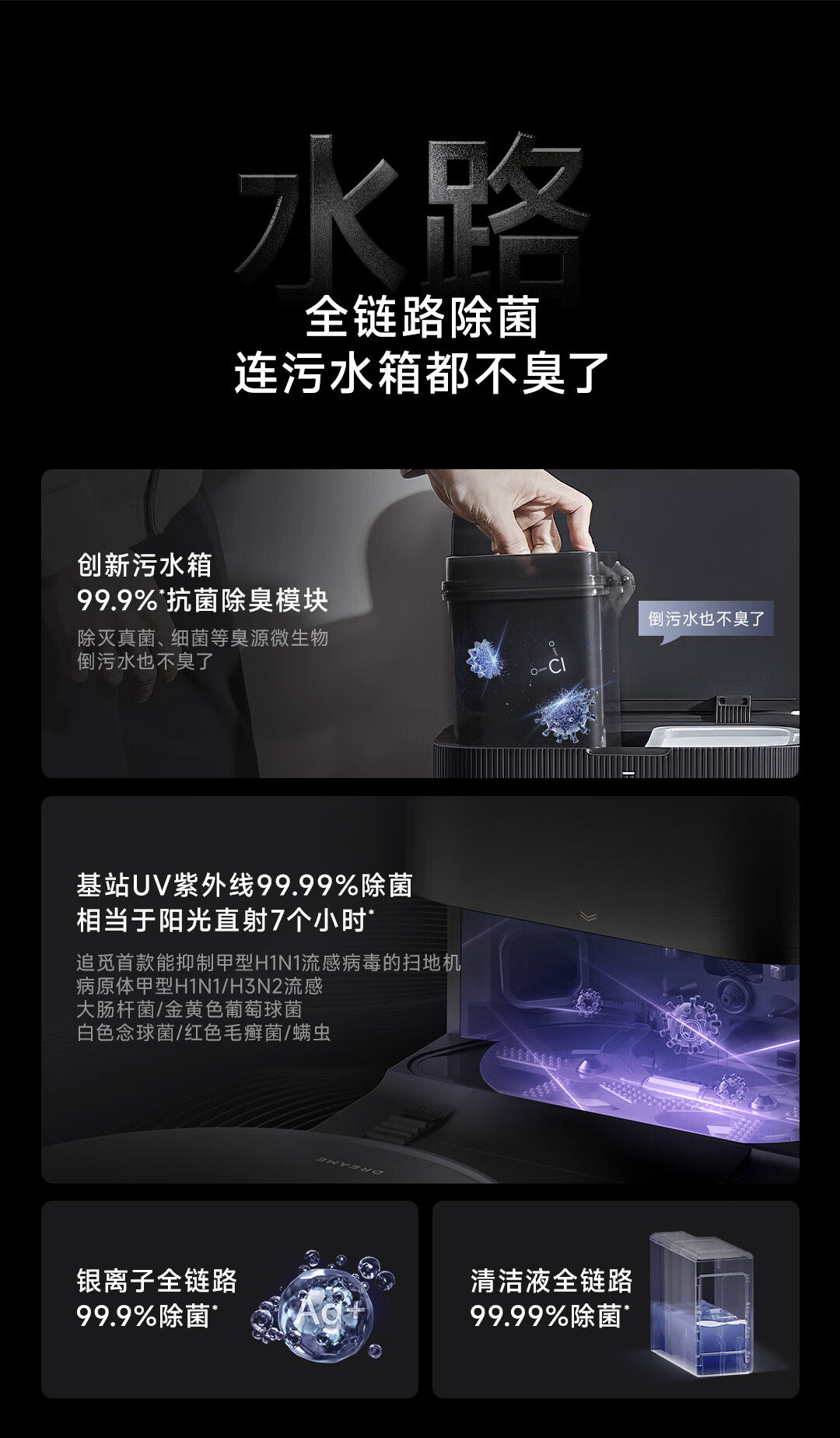 X40 PU-00040.jpg