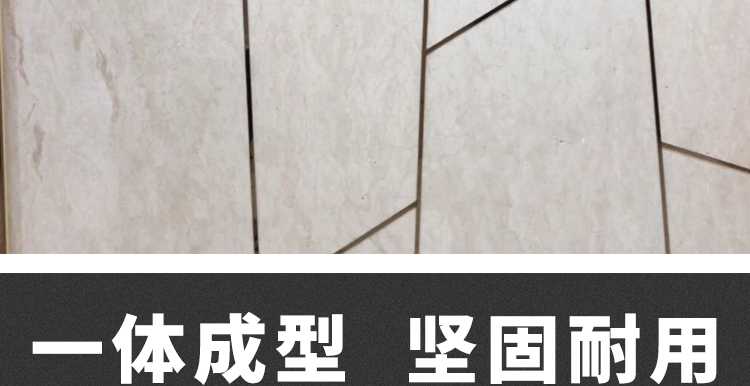 定做 铝合金t型装饰条钛金条压条瓷砖收边条卡条背景墙板金属t形条