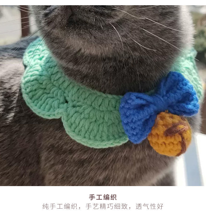 猫咪铃铛项圈领结宠物脖子饰品围脖手工编织可爱无声铃铛日系脖套