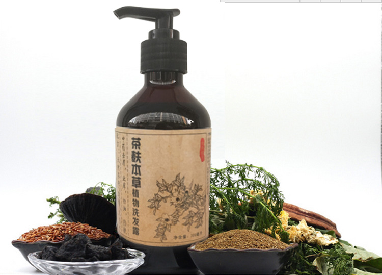 专营 荼麸茶籽洗发水皂角何首乌侧柏叶茶枯生姜手工洗发水自制树