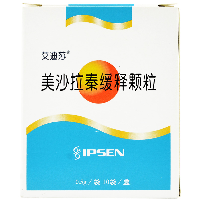 艾迪莎美沙拉秦缓释颗粒剂500mg10袋盒