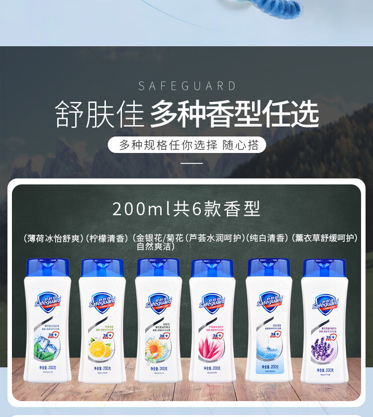 详情页_03.jpg