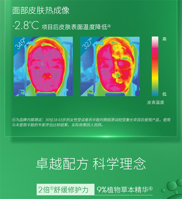 e8744bdcc3850ea0.jpg