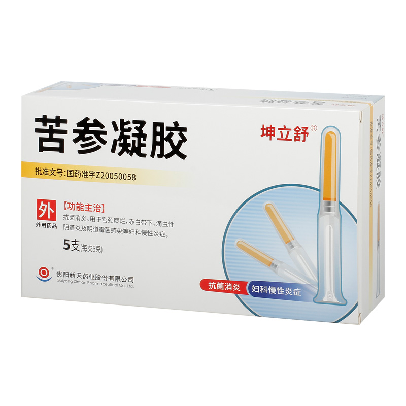 坤立舒苦参凝胶5g*5支