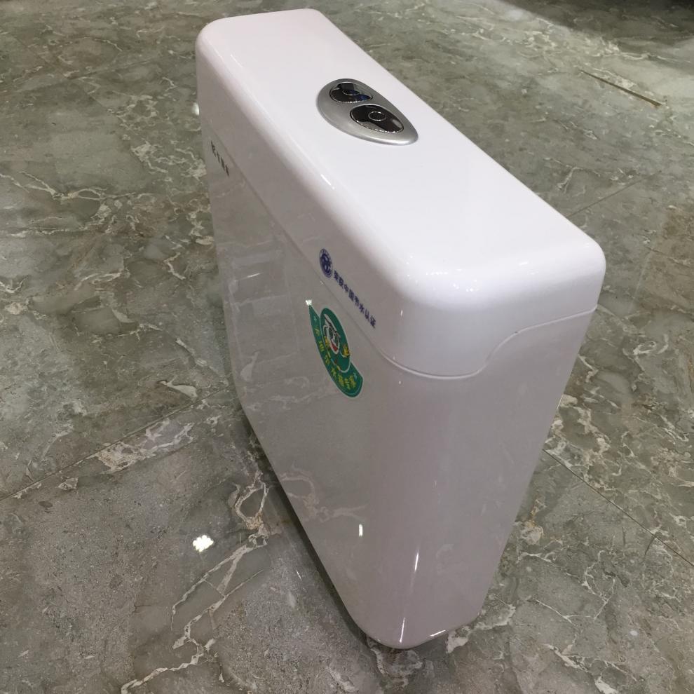 定做卡地尔水箱kardierkdr006d塑钢家用厕所节能双按键挂墙卫浴冲水箱