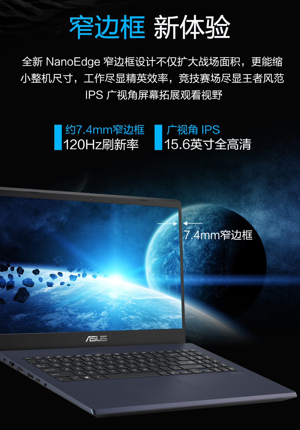 华硕(asus)游戏本vx60gt9300 华硕(asus)mars15 vx60gt(九代酷睿i5