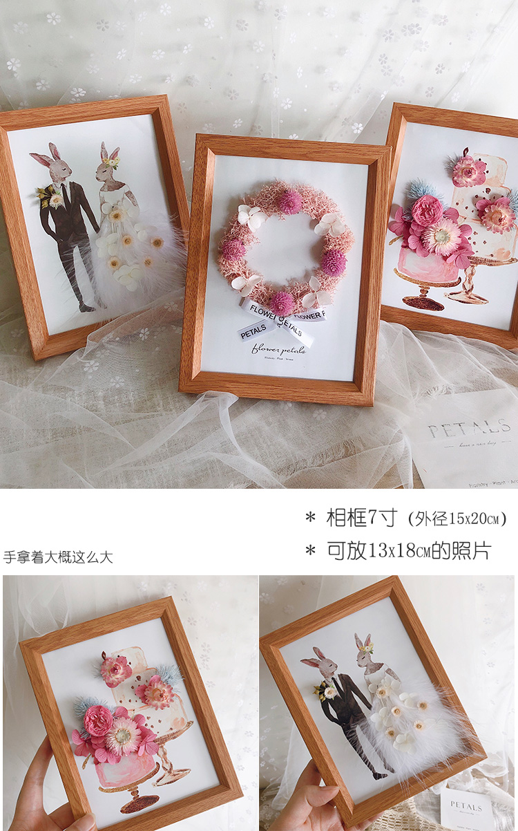 ins干花相框花立体贴画挂墙永生花家居装饰画摆件植物标本壁挂饰商品