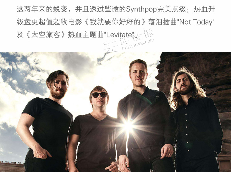 正版梦龙乐队imaginedragonsevolve超进化专辑cd豪华版